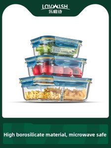 NERVISHI | Freshness Preservation Glass Meal Box