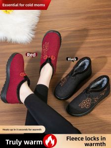 BUJINXUAN | Warm and Slip-resistant Elderly Womens Cloth Shoes