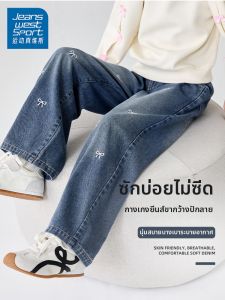 JEANSWEST SPORT | Quần Jeans Trẻ Em Dáng Thẳng