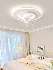 Chigo | Ultra Thin Ceiling Swing Fan Light Modern Home Use Inverter Quiet