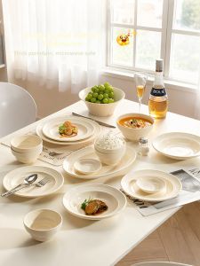 Yomerto | Cream Style Single Serving Dining Set Plates