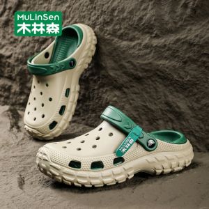 Mulinsen | Men Anti-slip Beach Driving Sandals