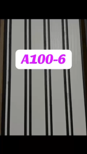 Wood Panel Dekorasi Rumah WallPanel Dinding Kayu Dekoratif 2.9 Meter Bahan Komposit Echo Wood