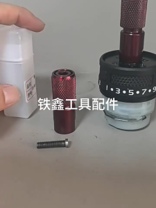 Đầu chuyển máy khoan thành máy vặn vít tháo lắp nhanh | Kết ổ vít khoan | Chuôi ren 10mm | Không bao gom máy khoan | Chỉ dùng với các máy khoan 10mm