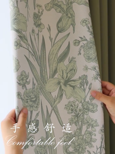 KORMES 2026 French Matcha Green Blackout Curtains - Drapes for Bedroom & Living Room 100% Light Blocking & Noise Reducing for Deep Sleep Thermal Insulated for Energy Saving Elegant Bay Window Design