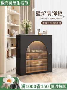 Modern Black Display Cabinet French Retro Style Living Room Wall Decor Minimalist Storage Solution Dining Cabinet