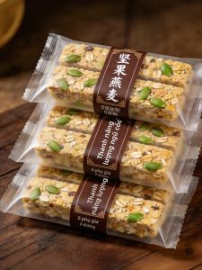 YINAIRENJIA | Low Calorie No Sugar Energy Bar