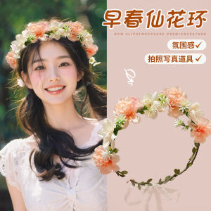 Bohemian Style Fairy Princess Floral Headpiece 2026 New