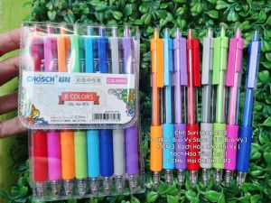 Combo 08 cây bút gel đủ màu Chosch 8698 ngòi 0.5mm