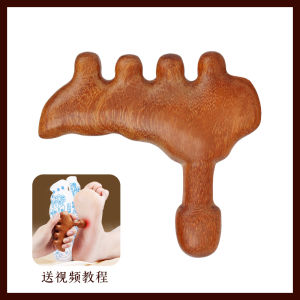 Aromatic Sandalwood Foot Bottom Massager Acupoint Stimulation Healing Stick Traditional Chinese Medicine Wellness Tool