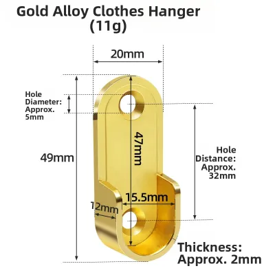 YIZHIBING | Wardrobe Hanging Rod Bracket