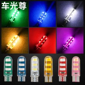 T10 FLASH 6 LED BULB Car Motor Interior Light Small Head Lamp Mentol Lampu Kereta Indoor Flashing Kelip Kelip2 SMD COB Strobe 汽车大小灯后备箱灯车牌灯