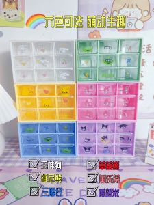 กล่องเก็บของขนาดเล็ก 9 ช่อง ช่องสำหรับเสื้อผ้า จัดระเบียบเครื่องประดับผม กล่องเก็บของสำหรับโต๊ะทำงาน กล่องเก็บของแบบเส้นตรง