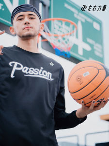 LEFIGHT | Quick-Dry Permeable Long Sleeve Round-Neck Basketball T-Shirt