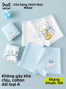 MiiOW | Quần Lót Dài Mềm Mại Bằng Cotton Cho Trẻ Em