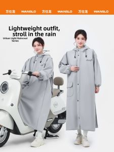 WANSLO | Waterproof Electric Bike Raincoat Single Person Wear