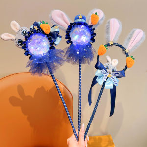 Cute Princess Style Light Up Tiara and Magic Wand Toys