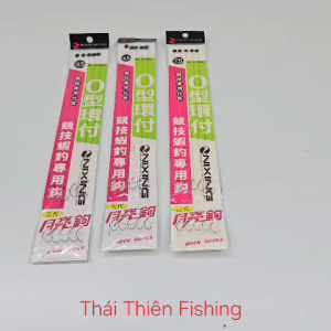 Thẻo Câu Tôm Tóm Sẵn 2 Lưỡi Không Ngạnh Vỉ 5 Thẻo Câu Hồ Dịch Vụ Thiên Nhiên