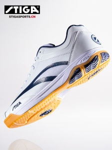 Stiga | Anti-slip Professional Table Tennis Shoes