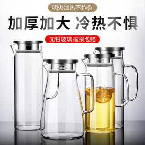 Nordic Style Large Capacity Glass Cold Water Pot Heat Resistant Health Brewing Pot Single Teapot for Home Use High Temperature Resistant