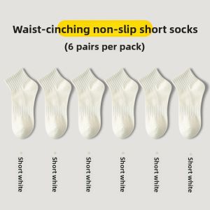 JIAZINI | Pure Cotton White Long Socks