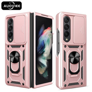 AUOVIEE ป้องกันรอยขีดข่วนกรณีใสสำหรับ S Amsung G Alaxy Z พับ4 5กรัมลื่นโทรศัพท์กระเป๋าสำหรับ S Amsung G Alaxy Z พับ4กรณี TPU กรณีโทรศัพท์ฝาครอบป้องกัน