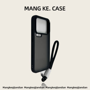 MENGKE.CASE | High-Quality Anti-Fingerprint Leather-Feel Protective Case for Xiaomi 17 Pro