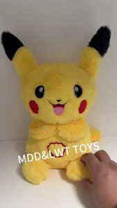 DUODUOBAO | 2026AnimePokémon Plush Doll Pikachu Breathing Companions Soothing Sleeping Soothing Music Luminous Sleeping Christmas Toys Gifts