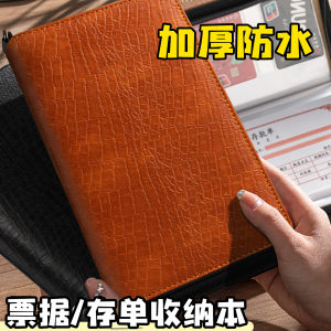 Multi-Functional Document Folder with Password Protection for Bank Cards Checks Paper Savings Books Waterproof Leather Clips