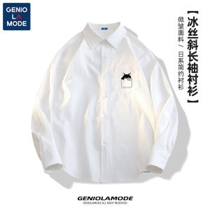 Áo Sơ Mi Nam Mùa Hè Ice Silk Dáng Rộng Thoải Mái Thanh Lịch Áo Khoác Ngoài Mỏng Cho Thanh Thiếu Niên Semir Polyester Thường Ngày