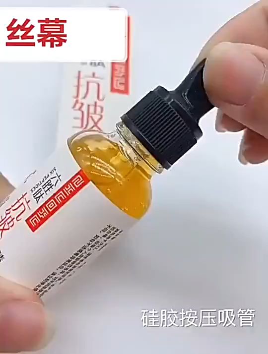TERMURAH!! SIMU Six Peptide Serum Anti Penuaan untuk Wajah dan Kulit ...