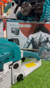 เลื่อยยนต์NIPPON ตัดไม้ รุ่นใหม่ 4WD ท่อไอเสีย 4 รู Model 6200 ** ลูกสูบ 46 มิลไฮสปีดแท้**เสื้อสูบ 2 พ็อต*ขนาด9 แรงม้า ร้อนไม่ดับ บาร์ดำแดง โซ่ทองเยอรมัน คมอย่างดีรับประกัน1ปี***เก็บปลายทางได้***