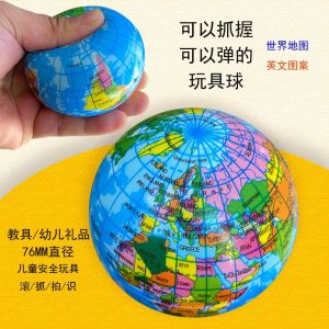 Bóng Chày Mềm Bọt Biển Tròn Bền Bóng Chày Luyện Tập Ngón Tay Đàn Forte Đồ Chơi Giáo Dục Sớm Cho Trẻ Em Đồ Chơi Mô Phỏng Trái Đất
