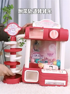Doll Machine Kids Coin Operated Play Game Mini Claw Catch Toy Crane Machines Music Doll Children Xmas Gifts Toys Claw Machine