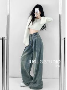 American Style High Waist Straight Leg Denim Jeans Womens Loose Drapey Waist Casual Wide Leg Pants Spring Autumn Floor-Length