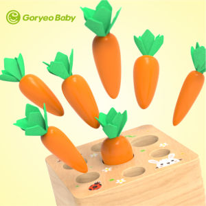 Montessori Educational Intelligent Carrot Pulling Toy