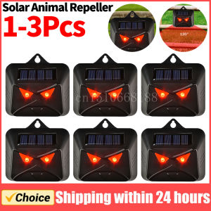 Solar Ultrasonic Animal Repeller Deer Deterrent Devices with LED Flashing Light Deer Dog Squirrel Skunk Cat Repellent Devices