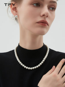 TFY | Elegant High-end Pearl Necklace