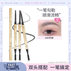 MAYCREATE Eyebrow Pencil 💄 健美创研小金条眉笔 Pensil Kening Dua Kepala Waterproof Long Lasting Double Head Natural Makeup Beginner