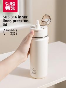 CILLE | Aesthetic Student Water Bottle Insulated