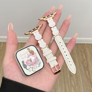 BEIXIANG | Miffy Premium Leather Watch Band Compatible iWatch & Apple Watch