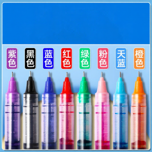 Morning Light Blue Neutral Pen Quick Dry Rollerball Brush Question Pen Full Needle Tube Black Carbon Pen Red Black 0.5MM Pen