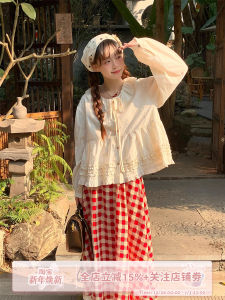 SinsinGirl Early Autumn Long Sleeve Embroidered Shirt Set with Red Plaid Mini Skirt Womens Fashion Ensemble Spring 2025