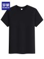 Lormen Men's Fashion round Neck Short Sleeve T-Shirt Pure Cotton Lightweight Loose Summer Top Antibacterial 7A Youth Casual. 