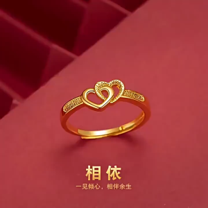 Elegant Hollow Double‑Heart Open Adjustable Ring Gold Plated Intertwined Love Heart Band Dainty Promise Ring for Ladies Daily Wear