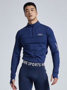 OMG Fashion Brand Long-Sleeved Tights & Mens Sports Top