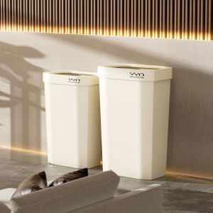 Tall Easy-to-use Large Capacity Home Trash Can 25L