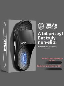 Warrior | Mens Durable Anti-Slip Odor-Resistant Slippers
