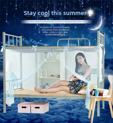 TUOSHIDAI | Dust Proof Dormitory Bed Net for Single and Double Beds