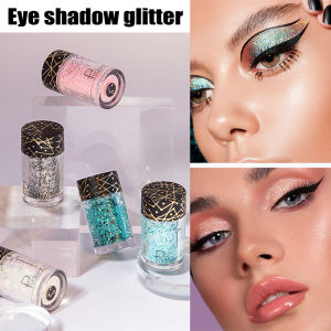 New Glitter Eyeshadow Professional Makeup Monochrome Glitter Eyeshadow Sequins Universal Party Makeup Palette